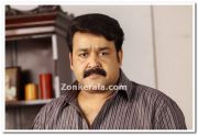 Mohanlal In Ividum Swargam Aanu 4