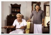 Thilakan And Mohanlal 1