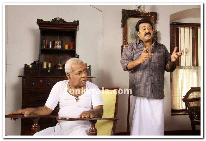 Thilakan And Mohanlal 2