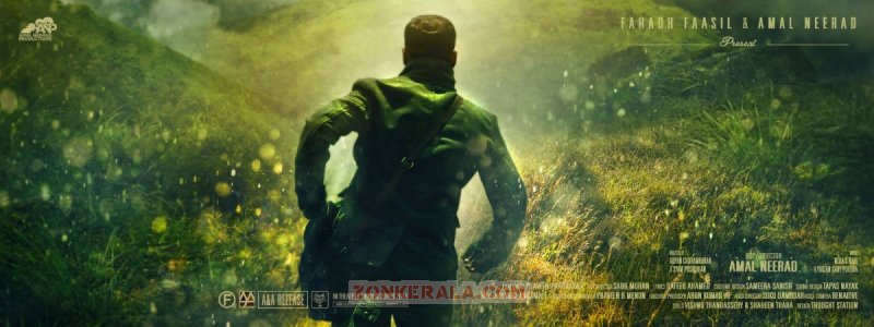 Amal Neerad Movie Iyobinte Pusthakam 931