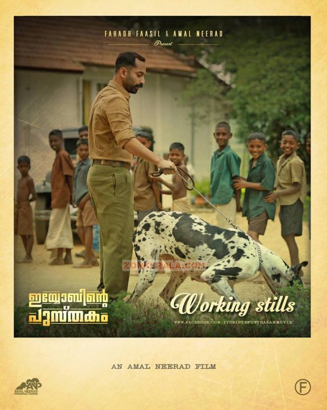 Image Fahadh Faasil In Iyobinte Pusthakam 51