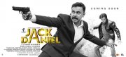 Arjun And Dileep Jack Daniel 500
