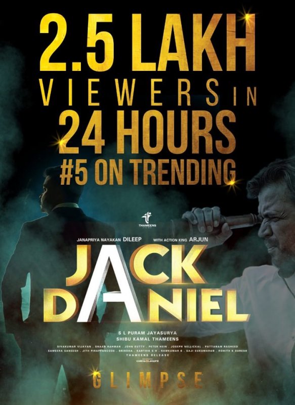 Dileep Arjun Film Jack Daniel 706