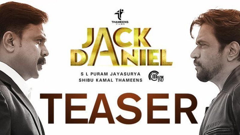 Dileep Arjun Sarja Jack Daniel 938