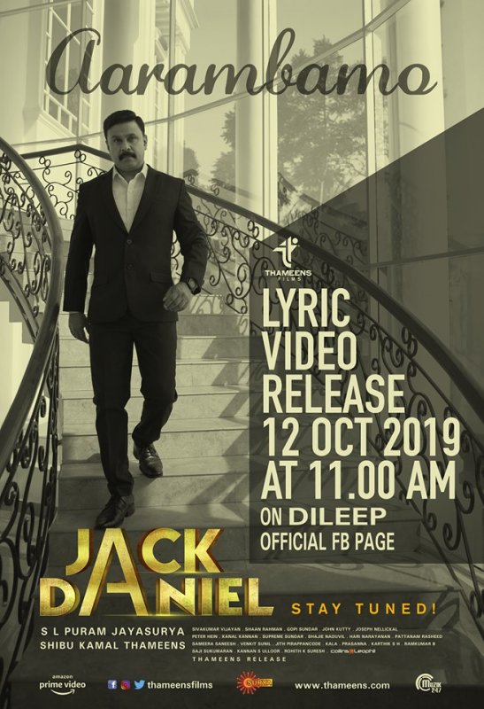 Dileep Jack Daniel Poster Lyrics Video Release 900