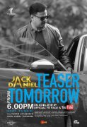 Dileep Jack Daniel Teaser From Tomorrow Poster 295