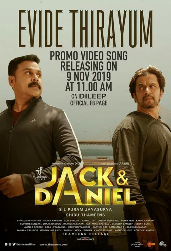 Jack And Daniel Dileep Arjun 705