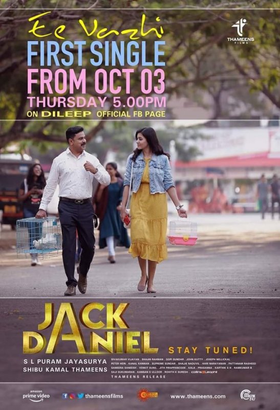 Jack Daniel Dileep Poster 304