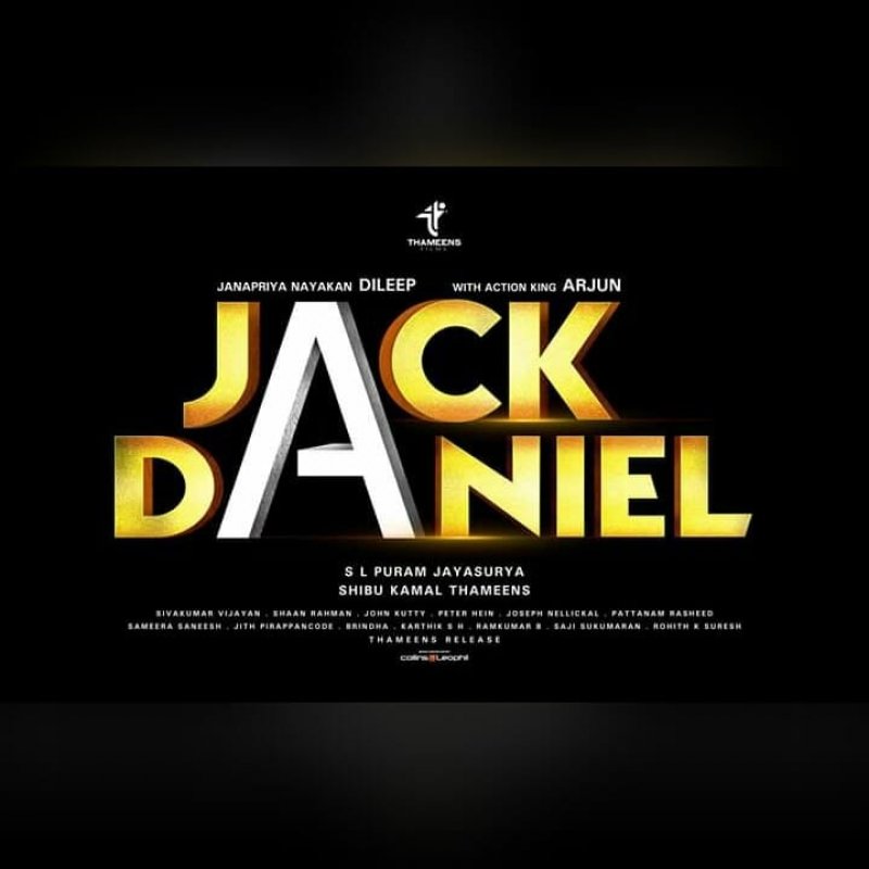 Jack Daniel Malayalam Film 129