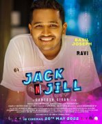 Basil Joseph In Jack N Jill Movie 273