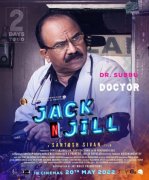 Dr Subbu In Jack N Jill 460