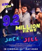 Jack N Jill Malayalam Movie 2022 Photos 771