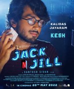 Kalidas Jayaram As Kesh In Jack N Jill 100