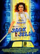 Manju Warrier As Parvathi In Jack N Jill 702