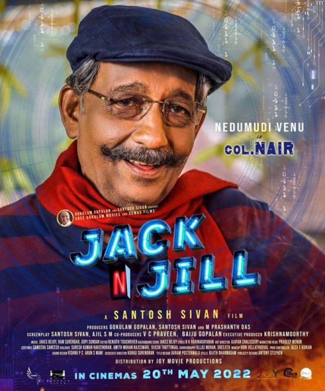 Nedumudi Venu In Jack N Jill Movie 848