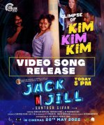 New Album Jack N Jill Cinema 2956