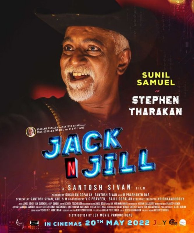 Sunil Samuel As Stephen Tharakan In Jack N Jill 268