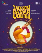 Jackson Bazaar Youth Malayalam Movie Feb 2022 Wallpapers 6240