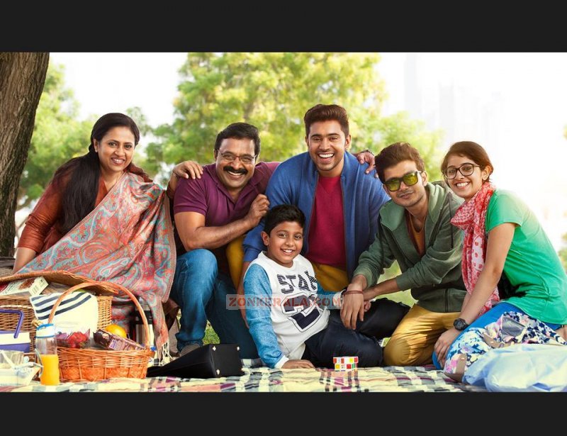 Jacobinte Swargarajyam Still 595