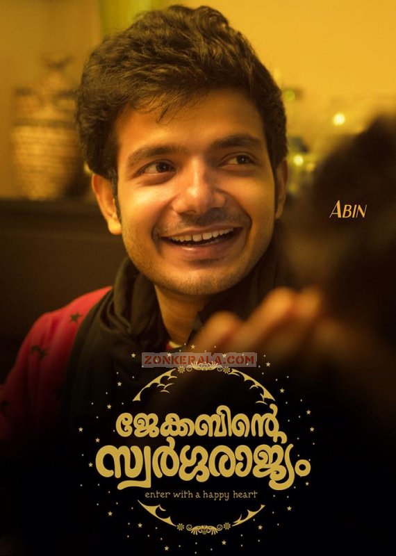 Latest Pic Malayalam Movie Jacobinte Swargarajyam 1156
