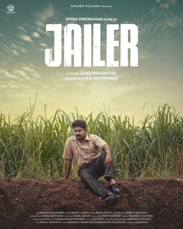 Jailer Malayalam Movie 2022 Album 6862