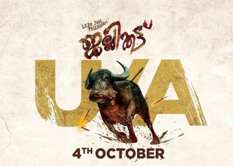 Jallikettu On October 4 211