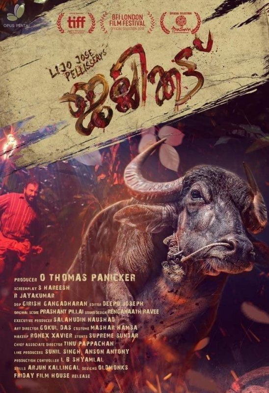 Jallikkettu Latest Poster 457