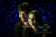 Jamesand Alice Prithvi Vedika Still 899