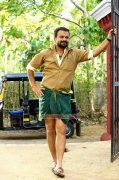 Kunchacko Boban Jamna Pyari Movie 689