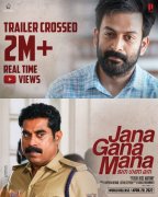 Cinema Jana Gana Mana 2022 Wallpapers 6963