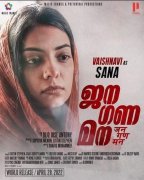 Vaishnavi As Sara In Jana Gana Mana Movie 274