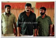 Biju Menon Suresh Gopi Harisree Asokan