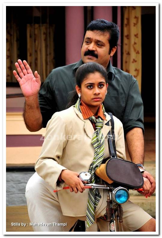 Suresh Gopi And Priya