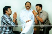 Janapriyan Movie Still 10