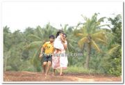 Malayalam Movie Jeevanam Stills 5