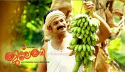 Malayalam Movie Jilebi 2015 Album 807