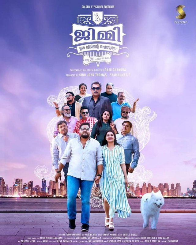 Jimmy Ee Veedinte Aishwaryam Malayalam Movie 2019 Album 7091
