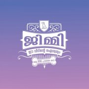 Malayalam Film Jimmy Ee Veedinte Aishwaryam Nov 2019 Wallpapers 8605