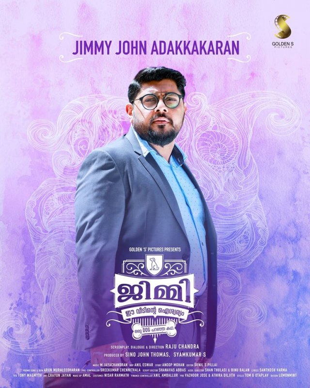 Malayalam Film Jimmy Ee Veedinte Aishwaryam Pics 8441
