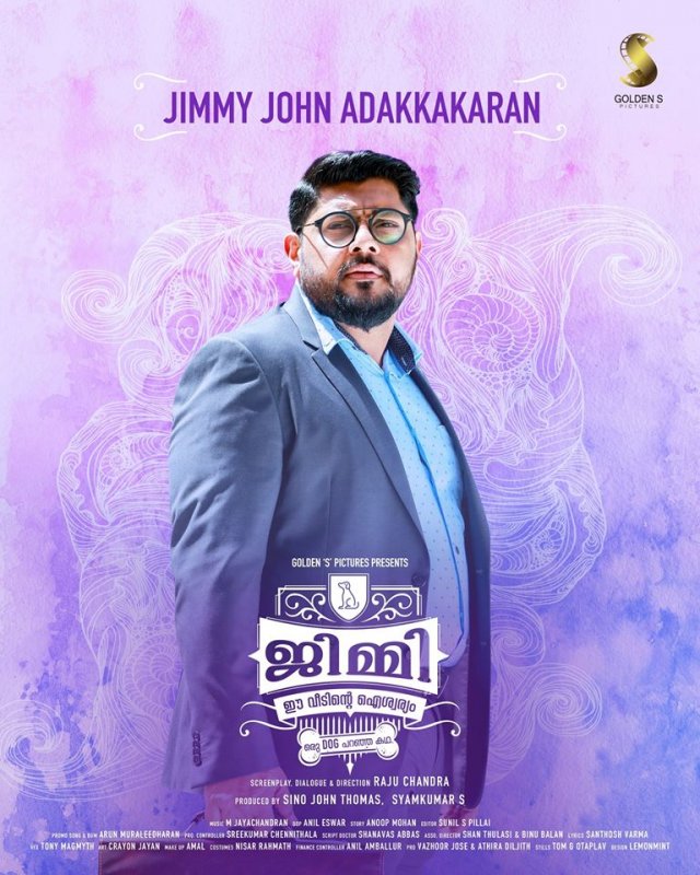 Malayalam Film Jimmy Ee Veedinte Aishwaryam Pics 8441
