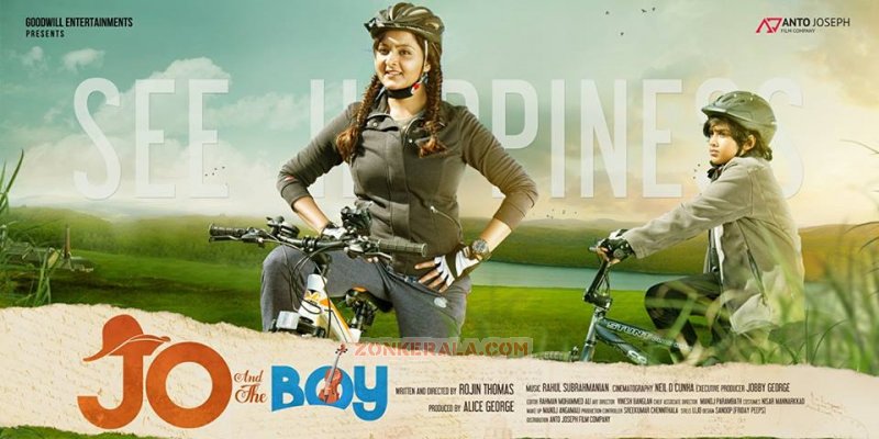 Manju Warrier Sanoop In Jo And The Boy 438