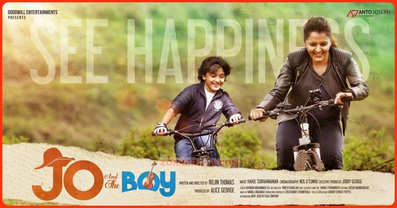 Manju Warrier Sanoop Jo And The Boy 596