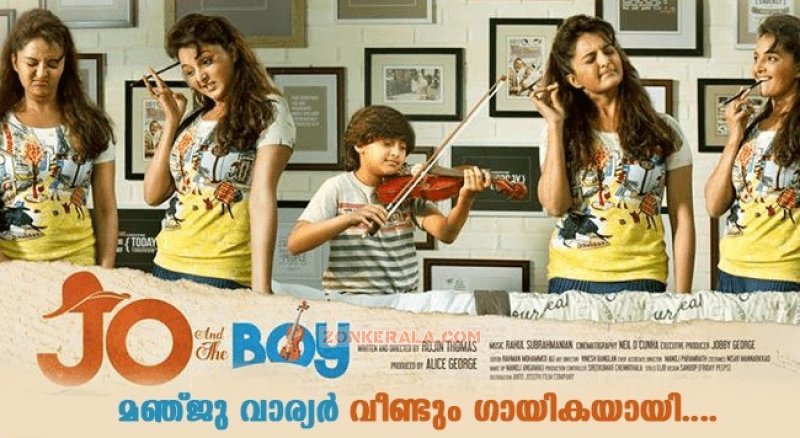 Still Manju Warrier Sanoop Jo And The Boy 205