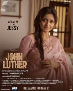 Athmiya As Jessy In John Luther Movie 867