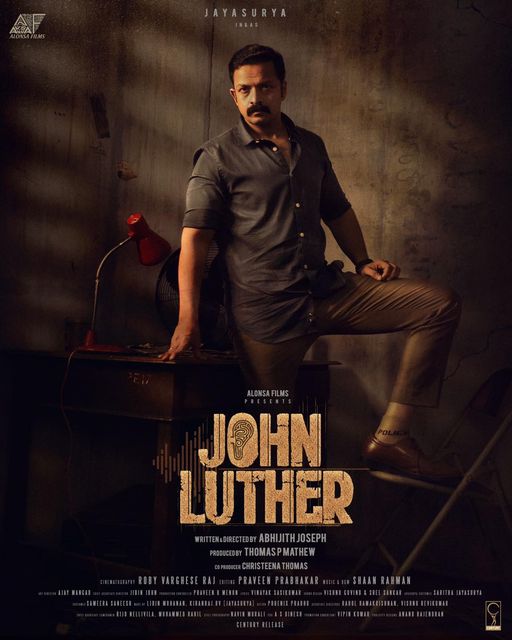Jayasurya Movie John Luther First Look Poster