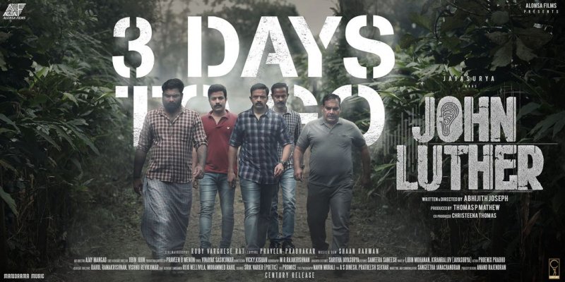 Latest Pic Jayasurya Film John Luther 421