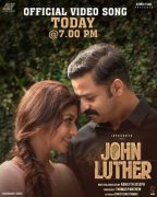New Albums John Luther Malayalam Cinema 3172