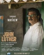 Siddique As Mathew In John Luther Movie 476