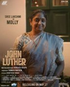 Sreelakshmi As Molly In John Luther 462