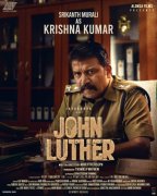 Srikanth Murali John Luther Movie 111
